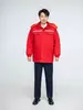 Winter Anti Static Thermal Safety Work Jacket