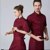 Summer Breathable Short Sleeve Chef Coat