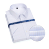 Mens Plus Size Non Iron Cotton Summer Shirt