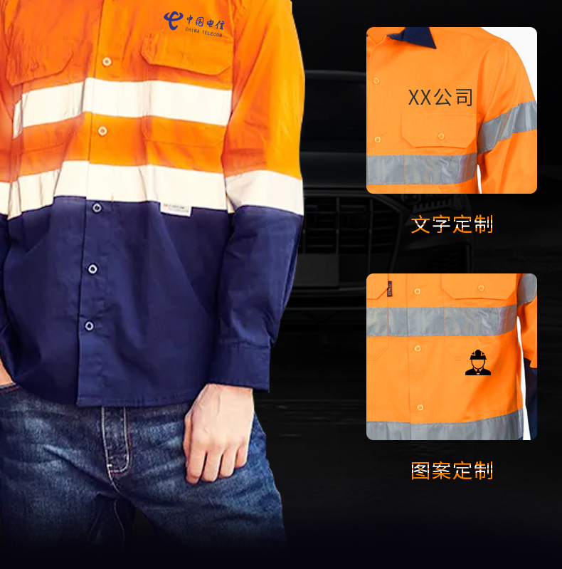 Mens Hi Vis Cotton Long Sleeve Work Shirt (5)