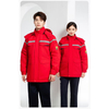 Unisex Winter Hi Vis Construction Coverall