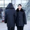 Mens Custom Winter Hi Vis Railway Work Jacket