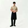 Kitchen Chef's Uniform