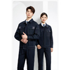 Unisex Soft Long Sleeve Workwear for Factory
