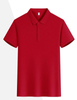 Short Sleeve Polo Shirt