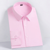 Long-Sleeve Wrinkle-Free Business Shirt