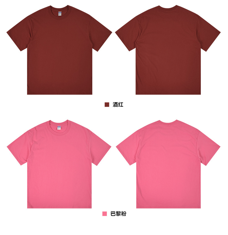 Men's 100% Cotton Short-Sleeve T-Shirt (3)