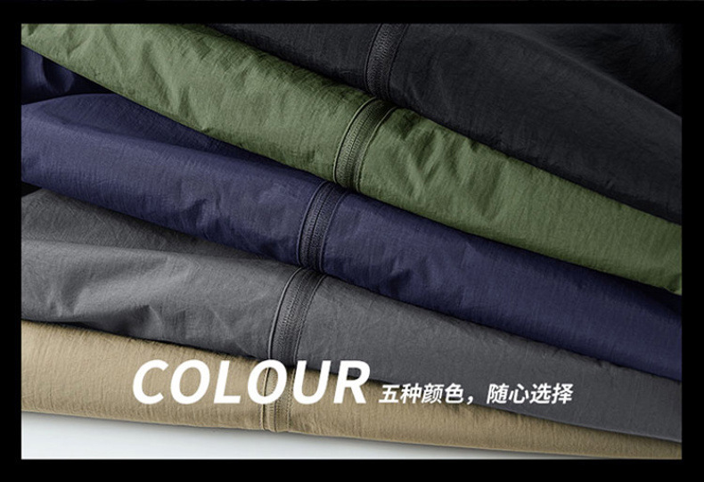 Stand Collar Outdoor Jacket (19)