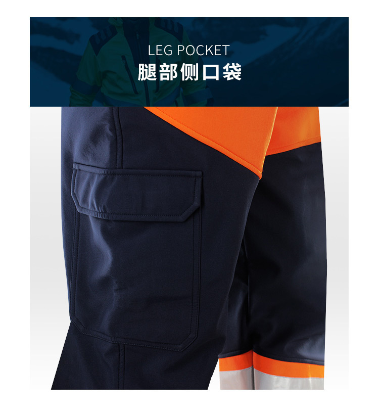Orange Reflective Safety Workwear Set (16)