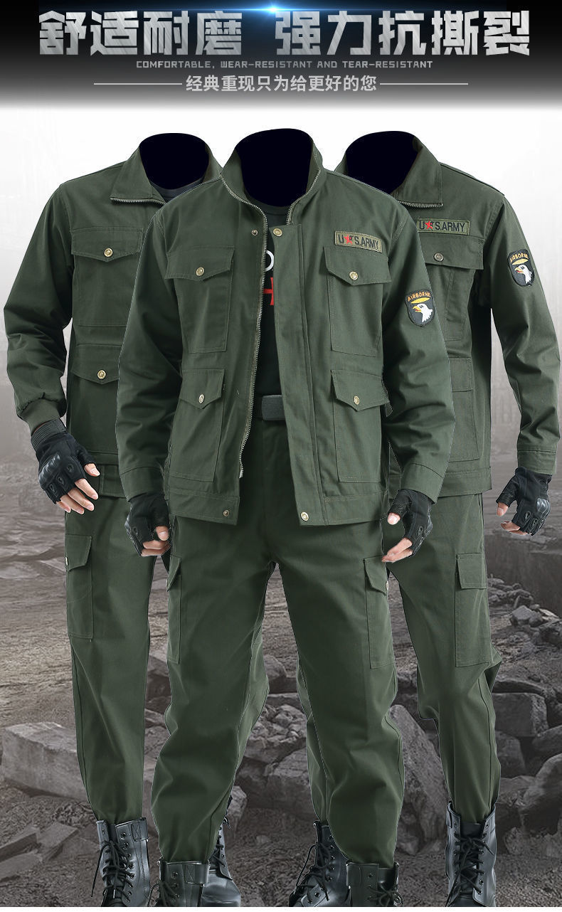 Men's Heat-Resistant Workwear Set (7)