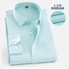 Men's Long Sleeve Business Workwear Shirt