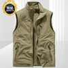 Reversible Fleece Vest