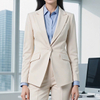 Beige Workwear Blazer