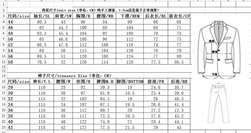 Men's Double-Breasted Slim-Fit Autumn Blazer (5)