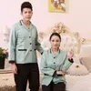Set Seragam Pembersih Rumah Tangga Hotel