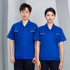 Unisex Stretch Summer Breathable Workwear Set