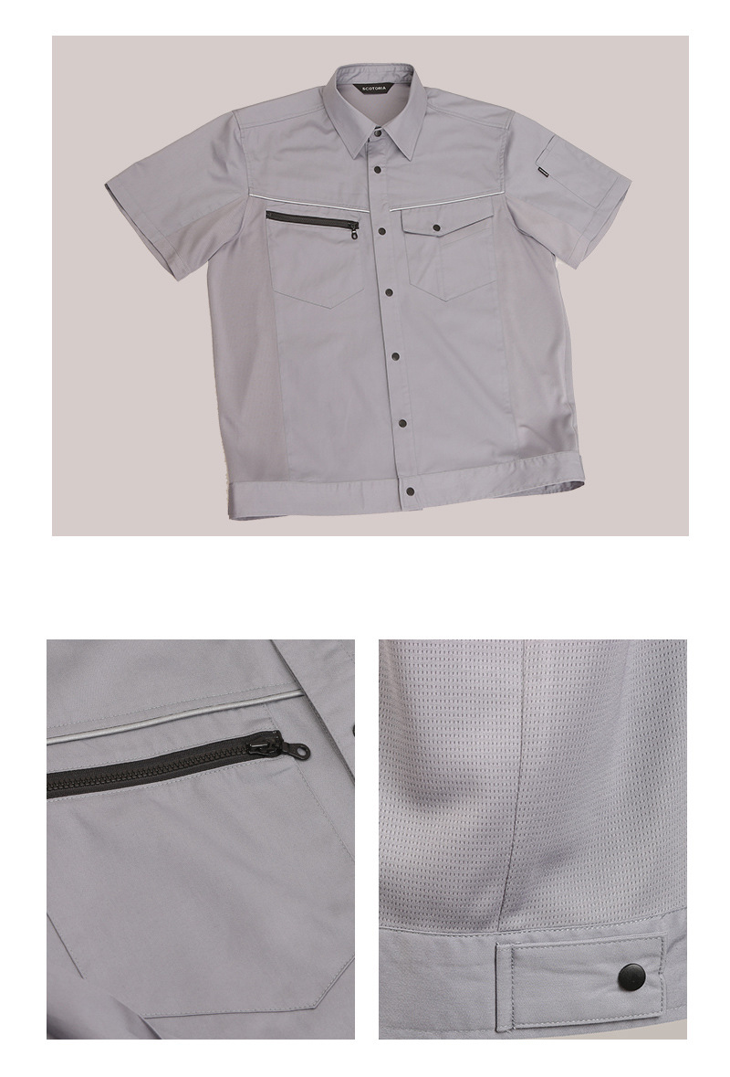 Summer Breathable Short Sleeve Work Uniform (4)