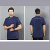 Custom Logo Summer Chef Workwear Set