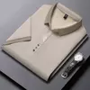 Men Summer Solid Polo Shirt Breathable Casual Wear