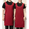 Tablier de travail sans manches imperm&eacute;able en satin unisexe