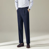 Mens Custom Logo High Waist Trousers