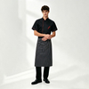 Chef's Workwear Set