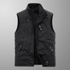 Reversible Fleece Vest