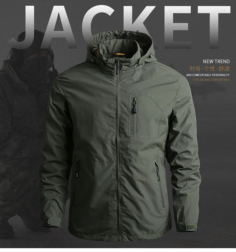 Men's Casual Outdoor Hooded Jacket (25)