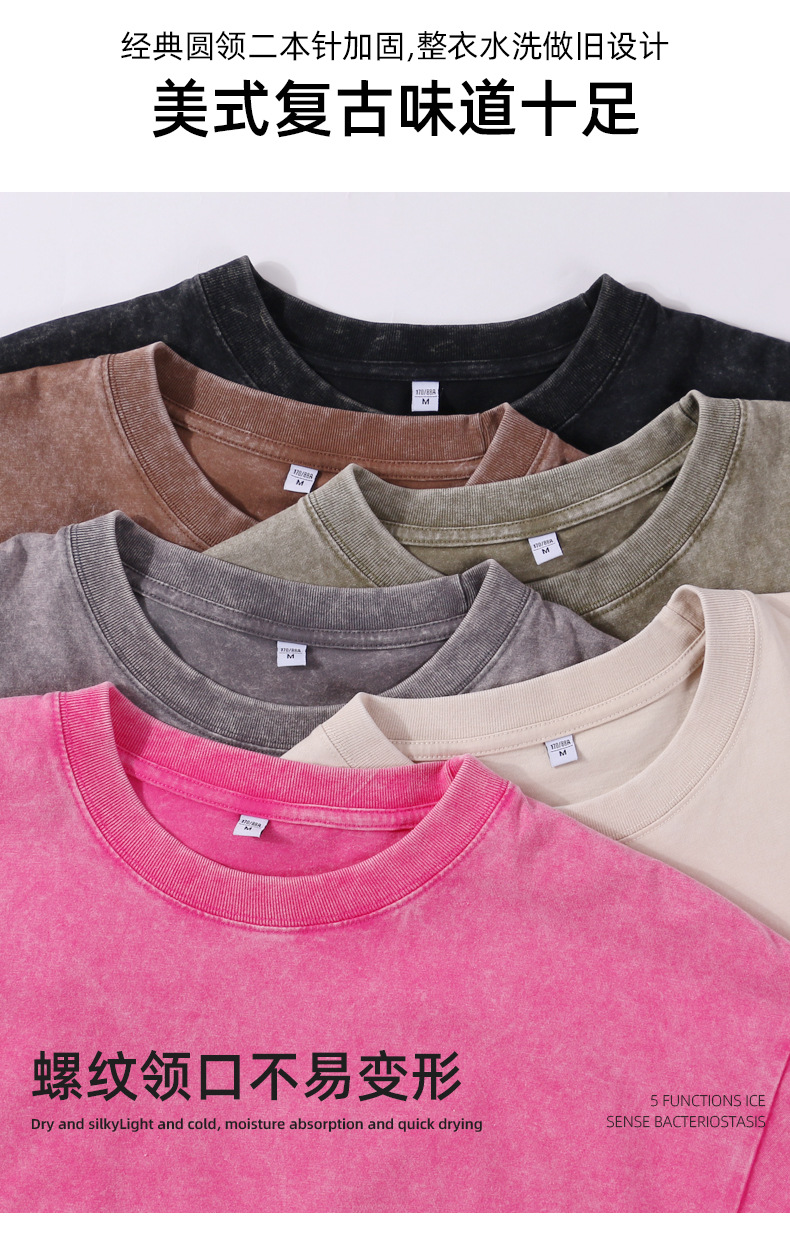 Men's Heavyweight Plus Size 100% Cotton Short (3)