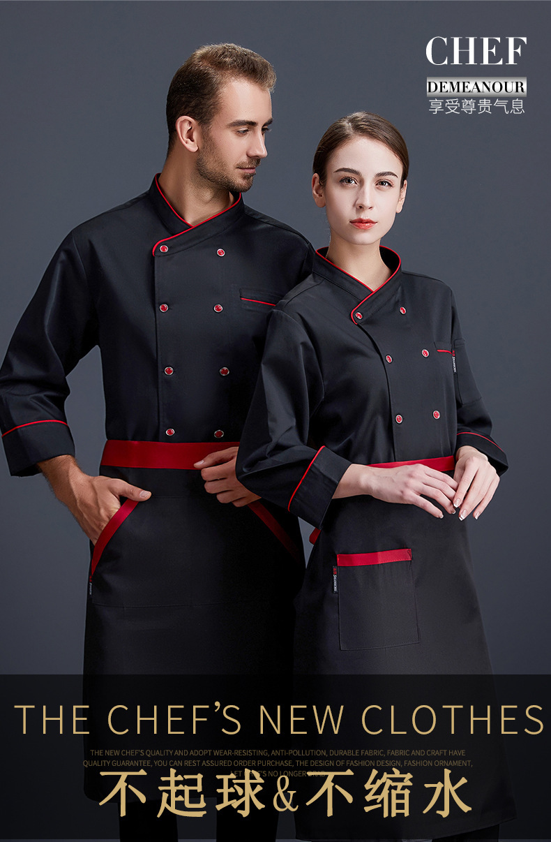 Summer Lightweight Kitchen Chef's Workwear (7)