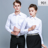 Men's Premium Long Sleeve Business Shirt