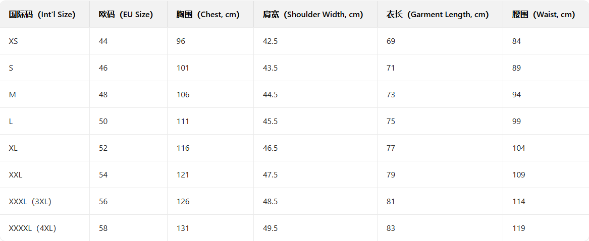 Reversible Fleece Vest