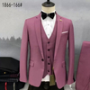 Men's Slim-Fit Business Formal Three-Piece Suit