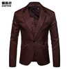 Men's Casual Solid Color Side Vents Blazer