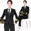 Womens Pilot Style Aviation Uniform Blazer