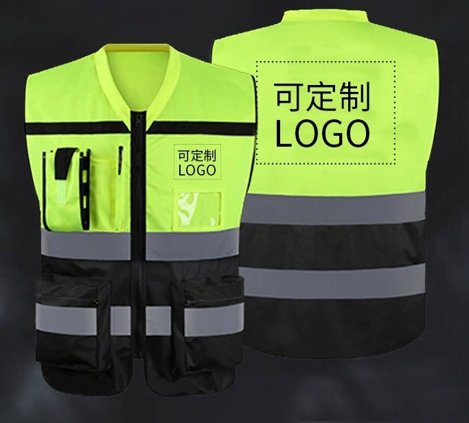 High Vis Reflective Construction Safety Vest (2)