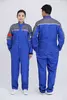 Mens Anti Static Electrician Work Coveralls
