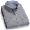 Men's 100% Cotton Short Sleeve Shirt
