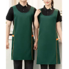 Tablier de travail sans manches imperm&eacute;able en satin unisexe