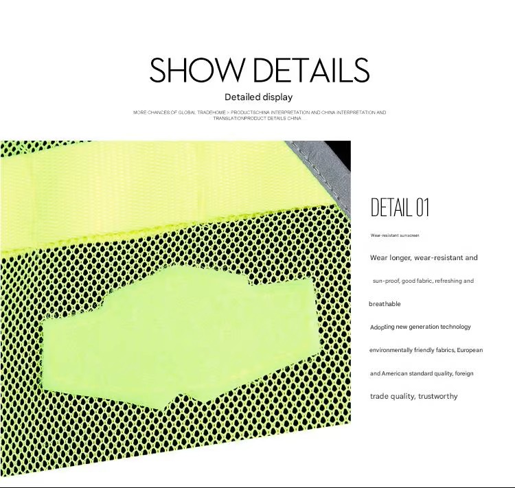 Breathable Checkered Hi Vis Road Safety Vest (5)