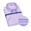 Mens Plus Size Non Iron Cotton Summer Shirt