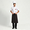 Summer Hotel Staff Chef Coat Wholesale