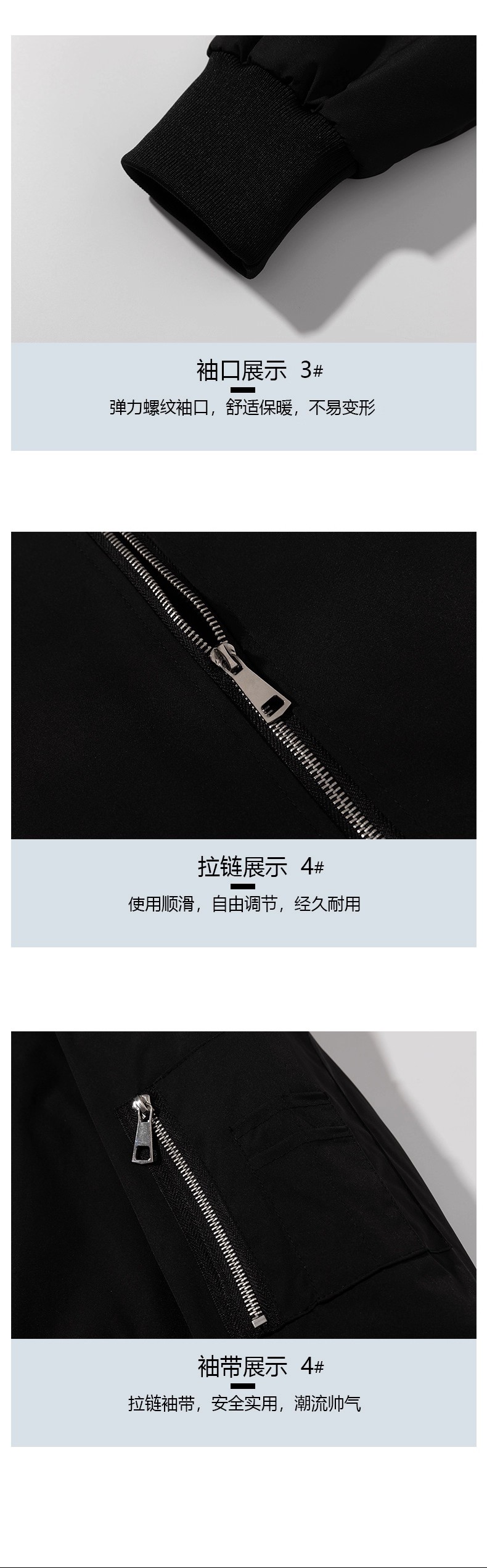 Spring Autumn Casual Work Jacket (1)