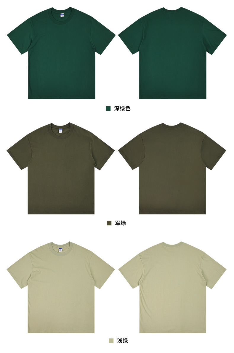 Men's 100% Cotton Short-Sleeve T-Shirt (4)