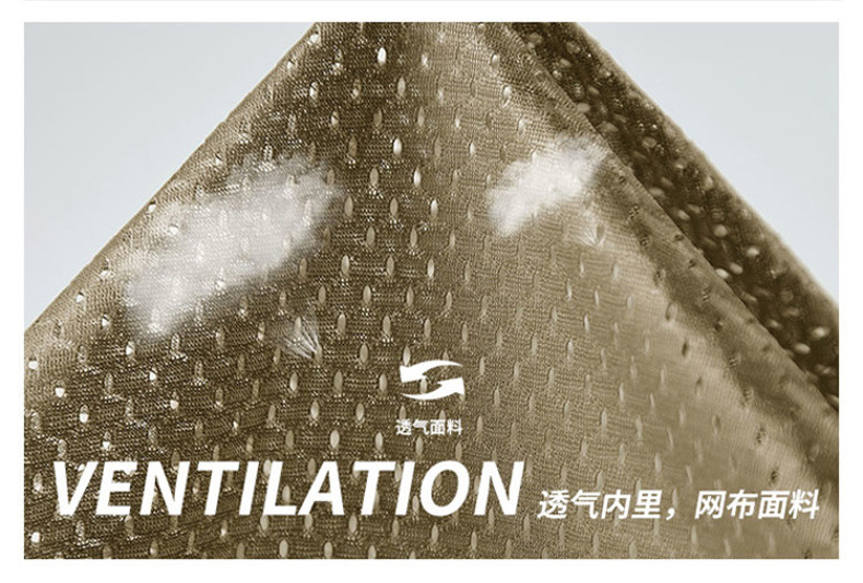 Stand Collar Outdoor Jacket (18)