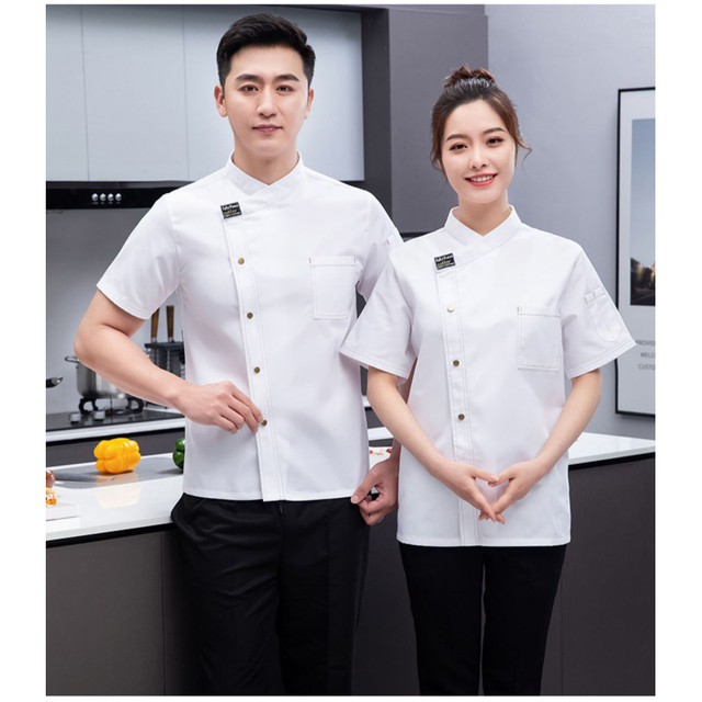 Kitchen Chef's Uniform