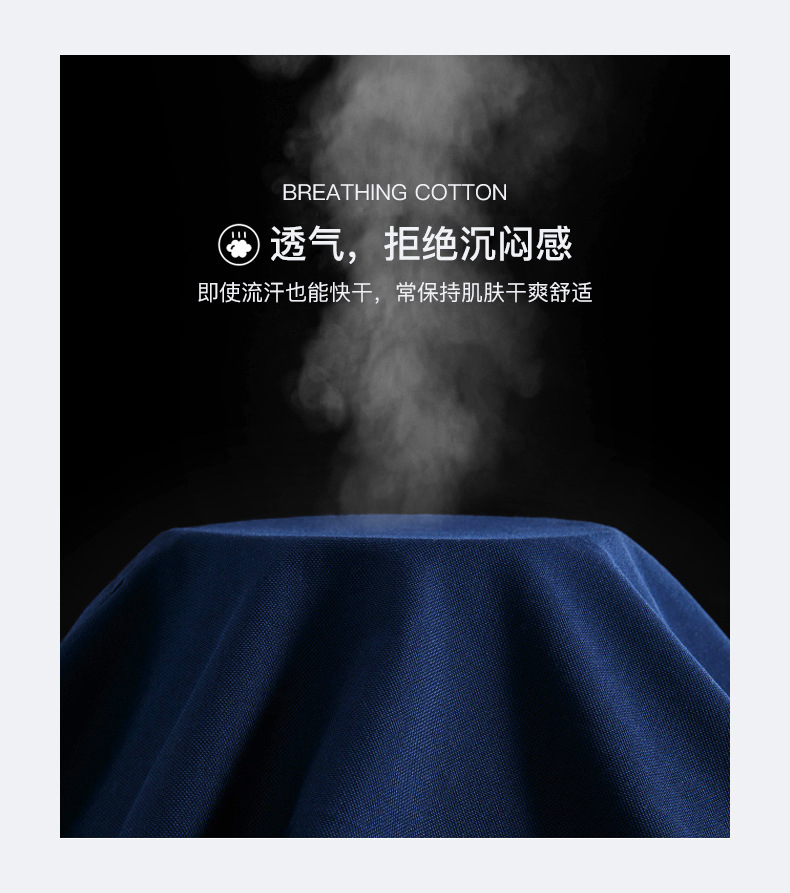 Short-Sleeve Collared Polo Shirt (4)