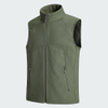 Sports Fleece-Lined-Vest