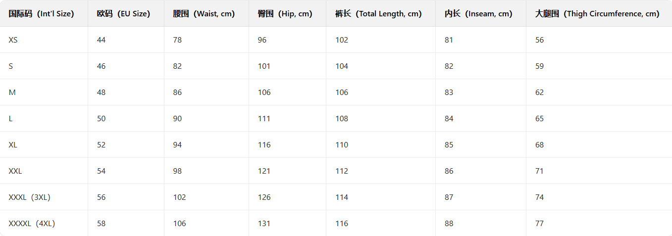 Slim-Fit Dress Trousers (1)