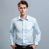 Men's Premium Long Sleeve Business Shirt